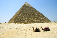Ägypten Reisen  >>
